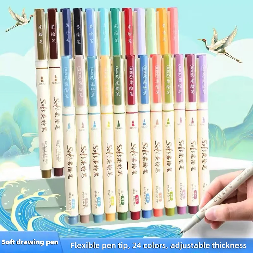 

24/3 Color Vintage Watercolor Lettering Art Marker Drawing Pen Set Multicolor Soft Brush Tip Calligraphy Painting Art Supplies