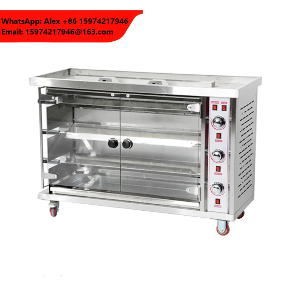 Electric Roasted Grilled Chicken Wings Rotisserie Oven Rotary Roast Duck Machine Motor Silver Food Machinery Multifunctional 65