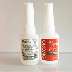 Korea Glue OKONG C-501 20g 25PC/Boxes Glue Jewelry Making Glue Diy Jewelry With Strong Quick Drying Glue OKONG C-501Glue