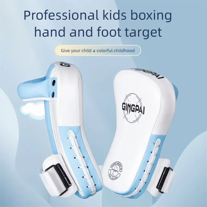 #34 Boxing Body Protectors Price Drop Alerts