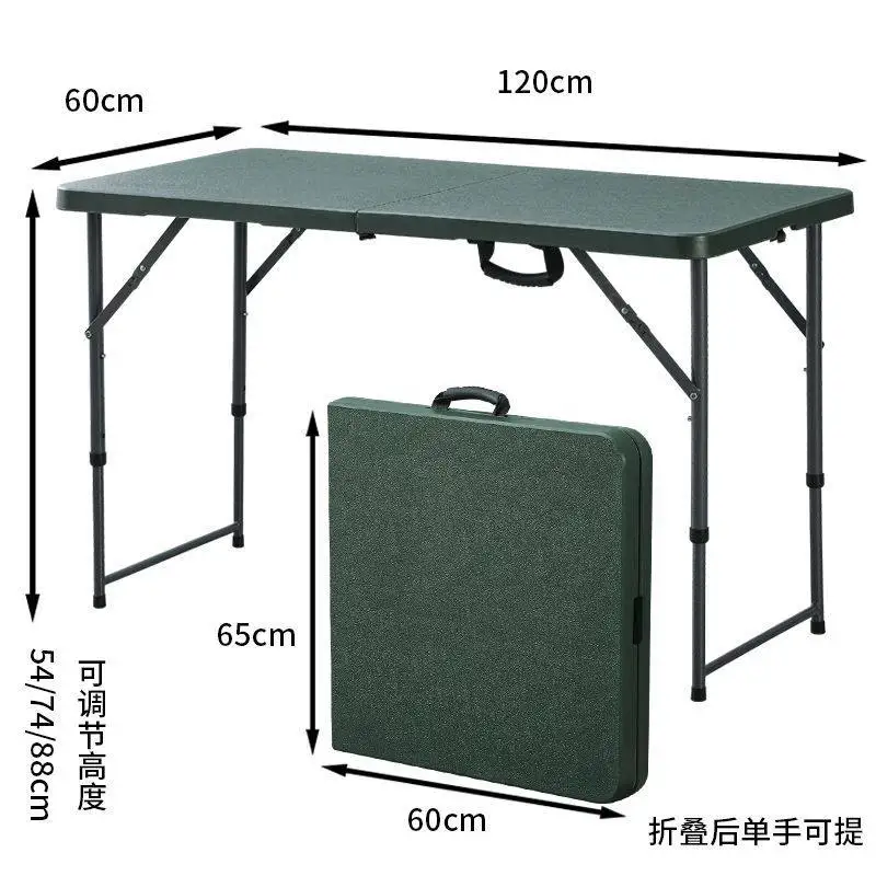 Outdoor folding table stall portable desk, simple rectangular home learning dining table and chairs