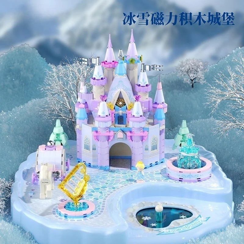 Magic Castle bouwstenen modelkit - DIY magnetische speelgoedornamenten voor meisjes verjaardagscadeau