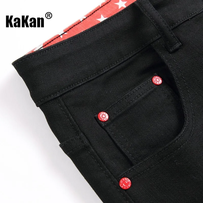 Kakan - Original European and American Personalized Colorful Embroidered Jeans, Slim Fit Elastic Cuffed Denim Pants K87-F856