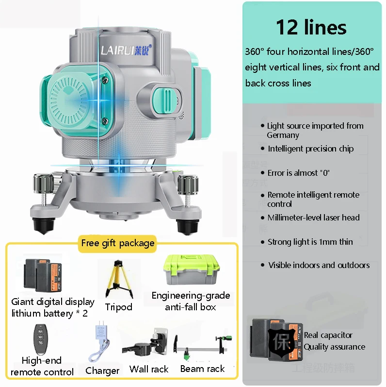 12-Line Laser Level Ultra-Strong Light Level Outdoor Green Light With Tripod Bracket 360° Rotatable