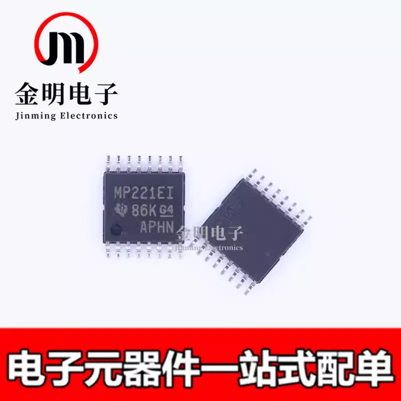 5pcs New MAX3221EIPWR MP221EI MAX3221ECPWR MP221EI MAX3221IPWR MB3221I MAX3221CPWR MA3221C 16-TSSOP Transceiver