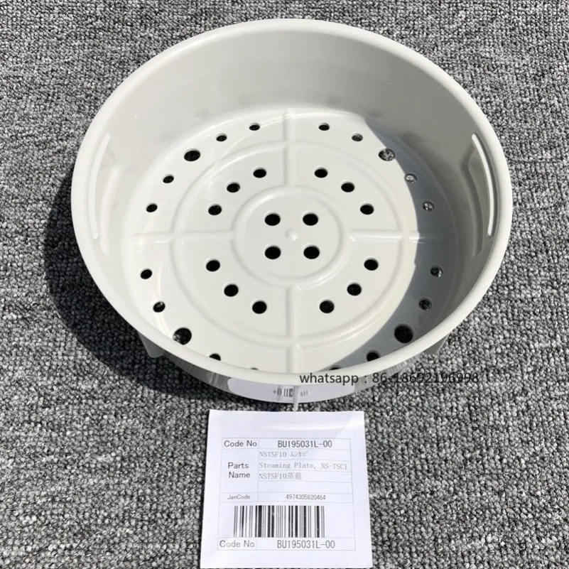 Rice Cooker Steamer, Rice Spoon, Measuring Cup, Steamer Drawer, Steamer Tray Holder NS-WAH10/TSH/ZCH/HBH18C Accessories