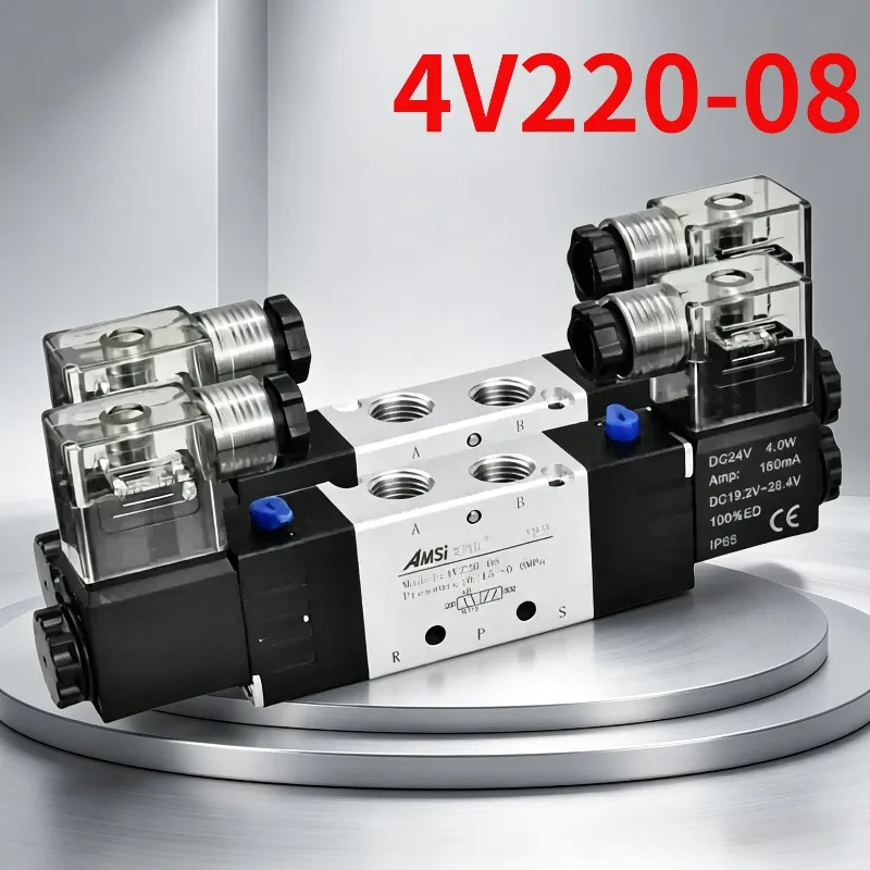 4V220-08 DC12V  DC24V AC110V 220V  High Quality Solenoid Valve Pneumatic valveAir 5 way 2 Position 1/4&quot Coil Alloy Internal
