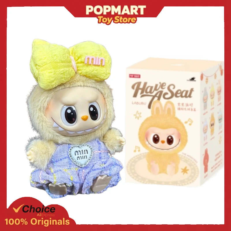 

POP MART LABUBU V2 Have a Seat Фиолетовый набор одежды Аутентичный набор кукол Оригинальная виниловая фигурка Коллекционная игрушка в подарок