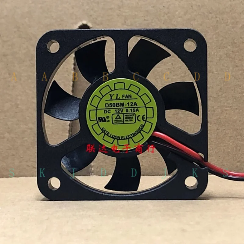 

M Y.L.FAN D50BM-12A DC12V 0.15A 5010 5cm 2-Wire Cooling Fan