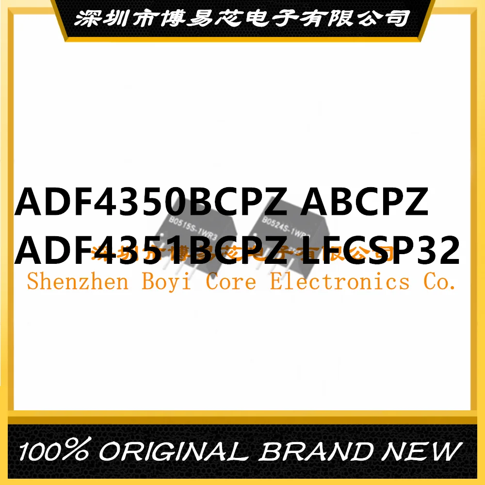 

PC shell New Imported ADF4350 4350BCPZ 4350A ABCPZ 4351 4351BCPZ