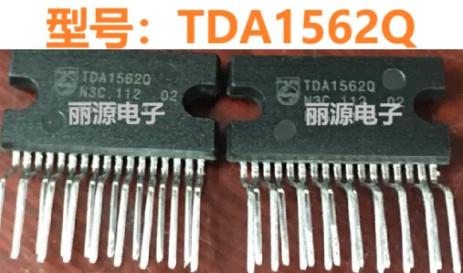 

1-3PCS TDA1562Q TDA1562 TDA 1562 ZIP-17 Power amplifier audio power amplifier New original parts