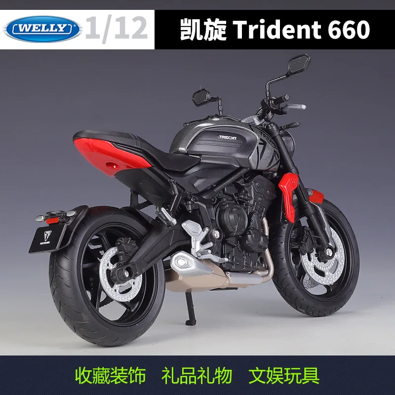 Welly 1:12 Triumph Trident 660 Motorcycle Models Alloy Model Motor Bike Miniature Race Toy For Gift Collection