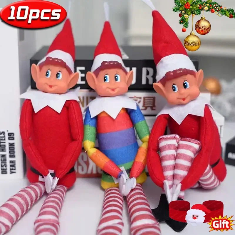 42cm Christmas Elf Doll Toy for Kids Novelty Long Bendy Naughty Boy Elf New Year Christmas Elves Doll Table Decor Home Ornaments