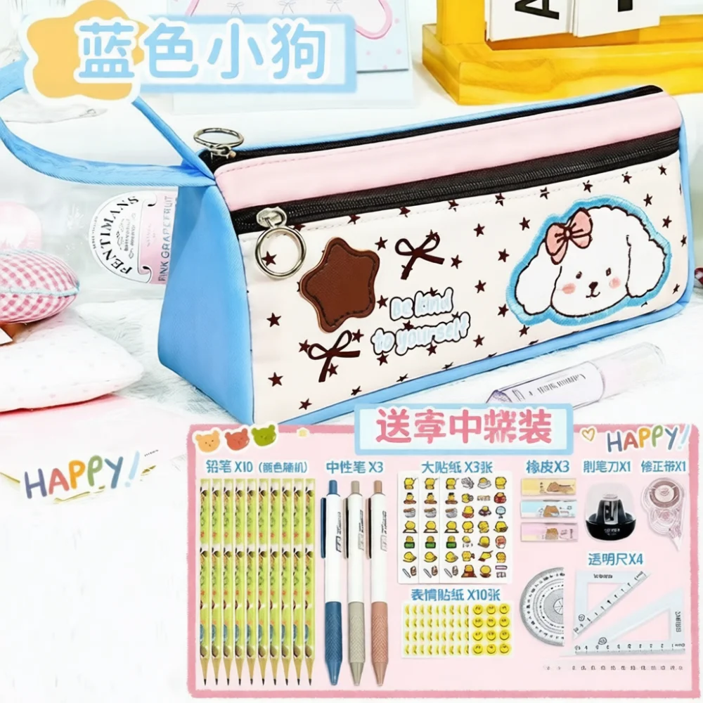 กระเป๋าดินสอสไตล์สร้างสรรค์สำห - Aesthetic Large Pencil Case Pouch บทวิจารณ์และราคา
