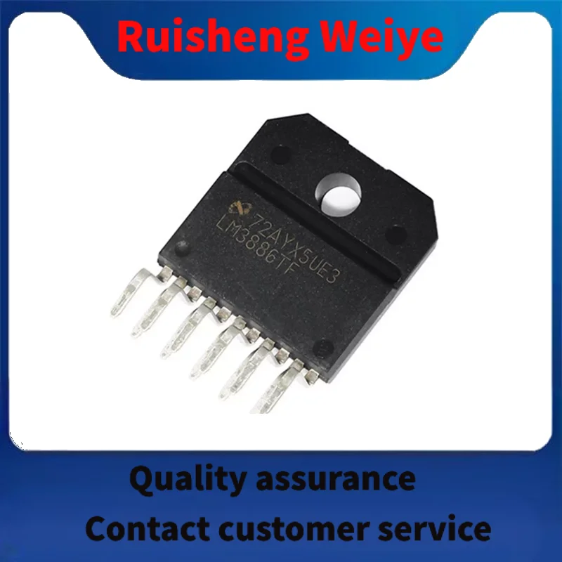 LM3886TF LM2901PWR LM2902DR LM2902PWR LM2903DR LM3671MF-ADJ Integrated circuit IC6
