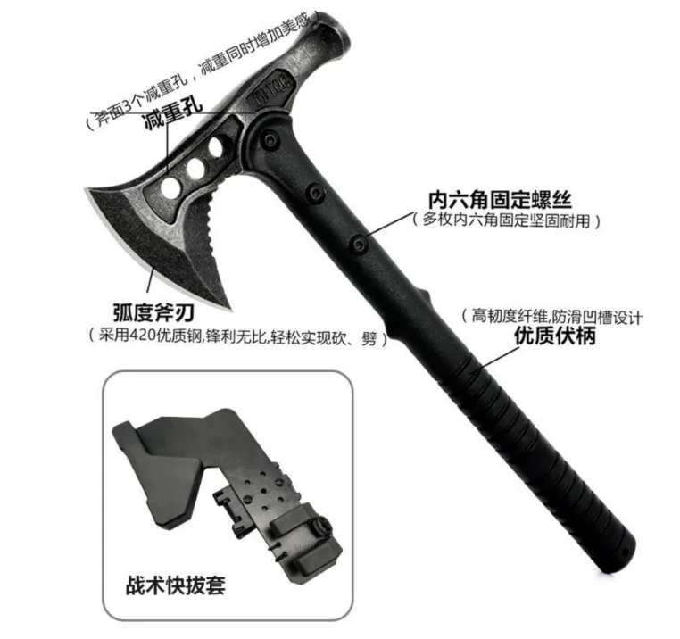 2026 Outdoor Multif… - image