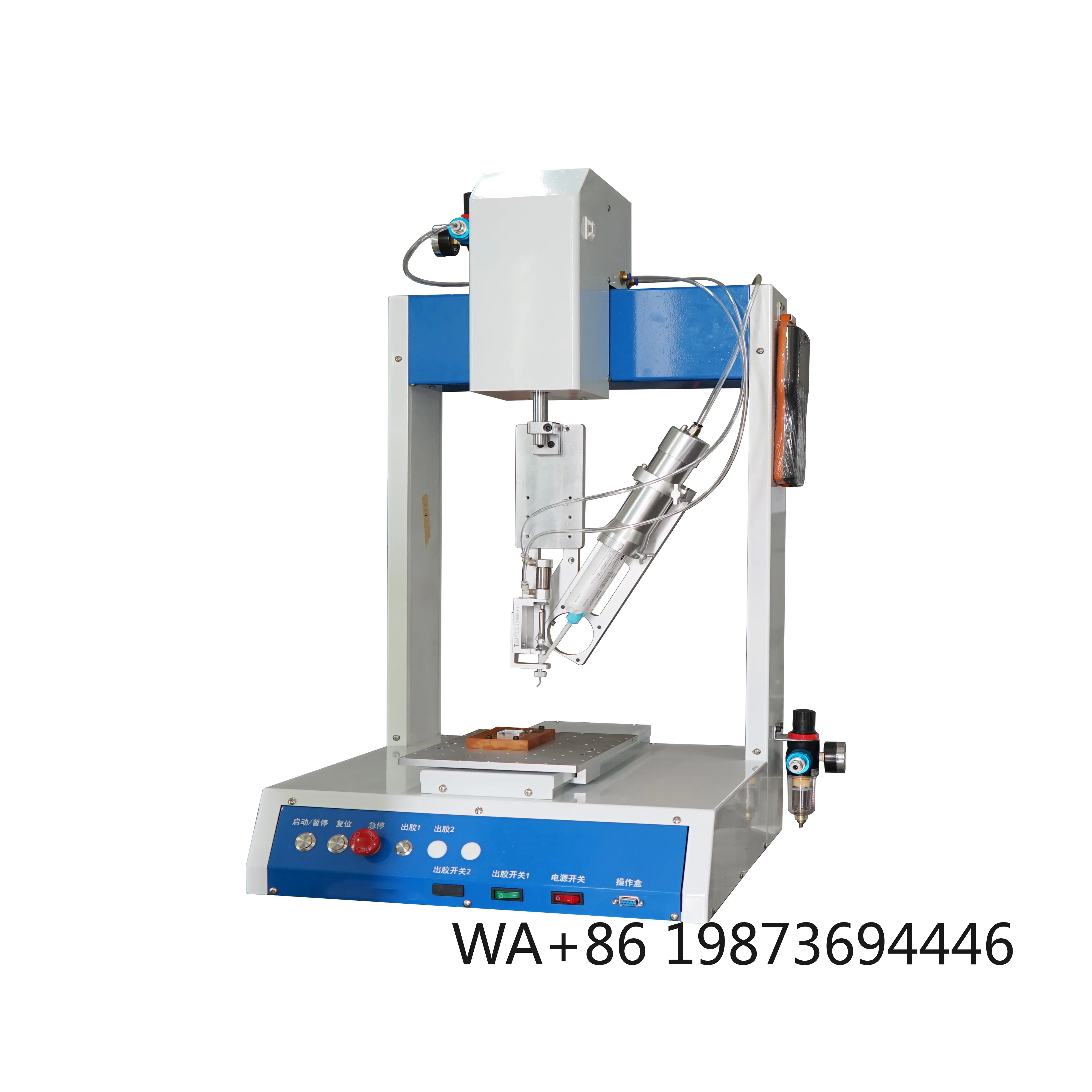 Four Axis Automatic Glue Dispensing Machine, R Rotary Axis Industrial Glue Dispensing Robot