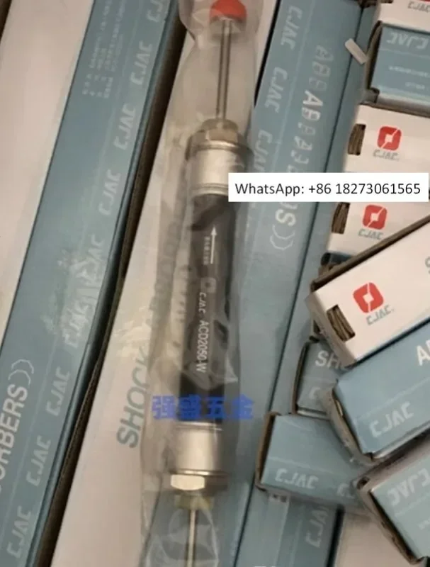 Cjac Mechanical Arm…