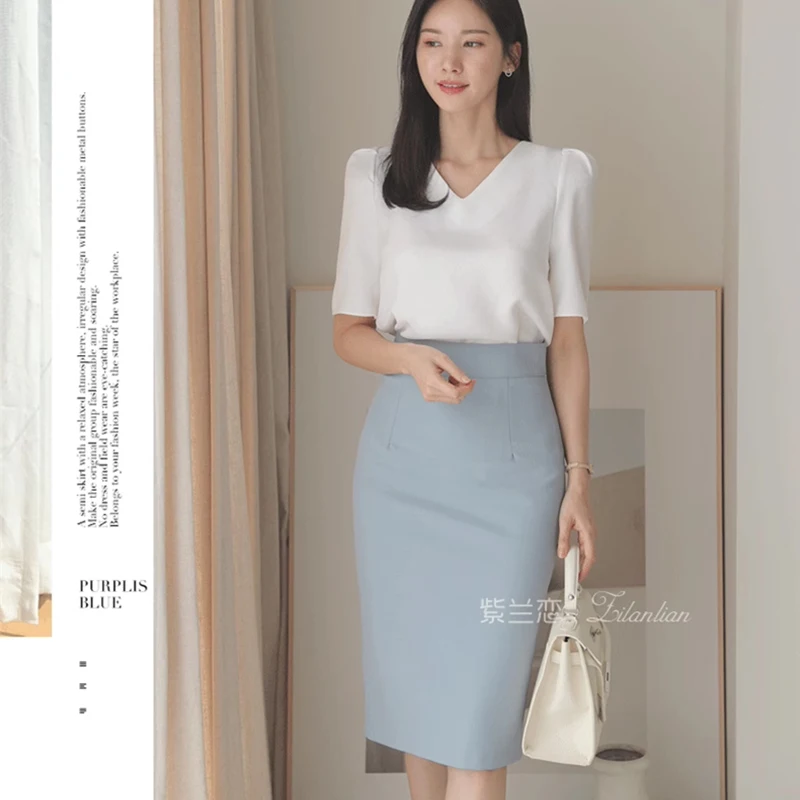 Khaki Midi Skirts for Women Casual Summer Skirts Office Work Pencil Skirt Slim Fit Solid Color Basic Stretchy Bottom Workwear