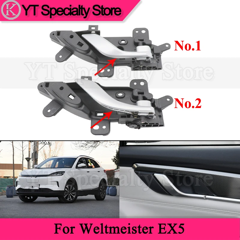 

Kamshing Car Door Interior Handle For Weltmeister EX5 Door Inside Handle Door Handle