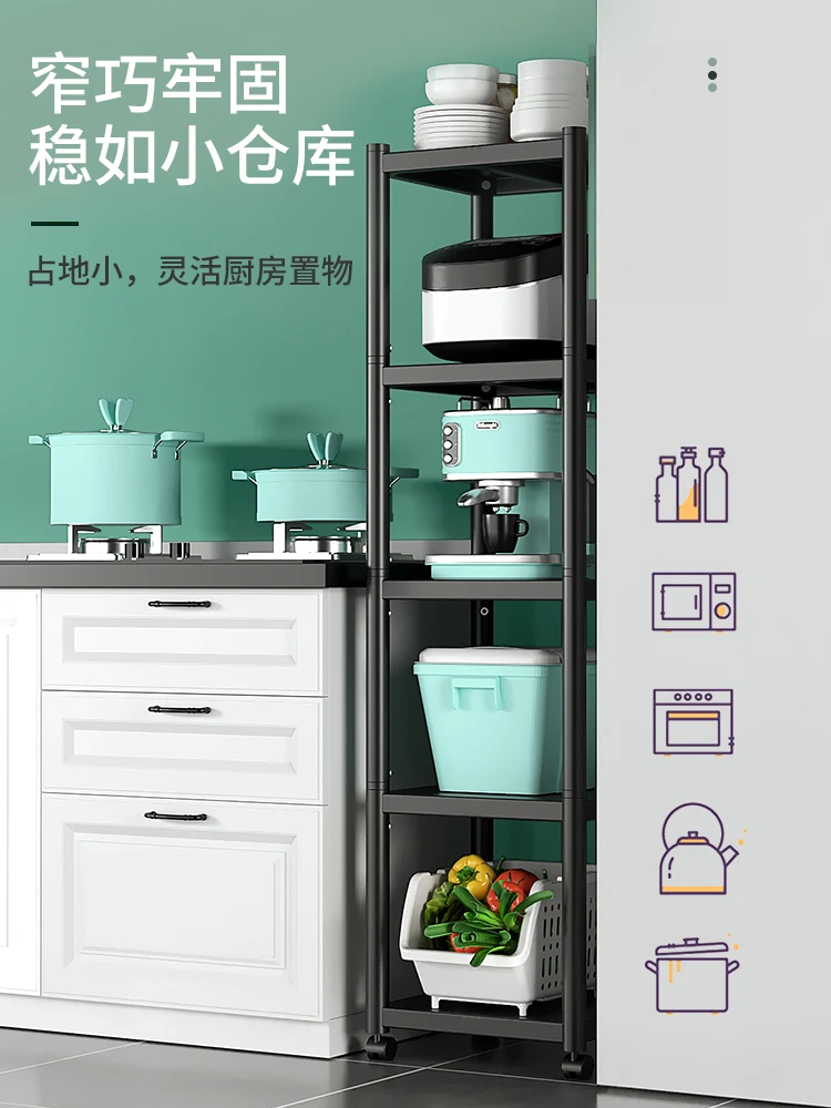 Kitchen stainless steel multifunctional storage rack, storage rack, floor standing multi-layer microwave stove rack, oven, pot r