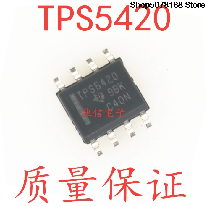 5pieces OptoCoupler TPS5420 TPS5420DR  IC   Original integrated circuit