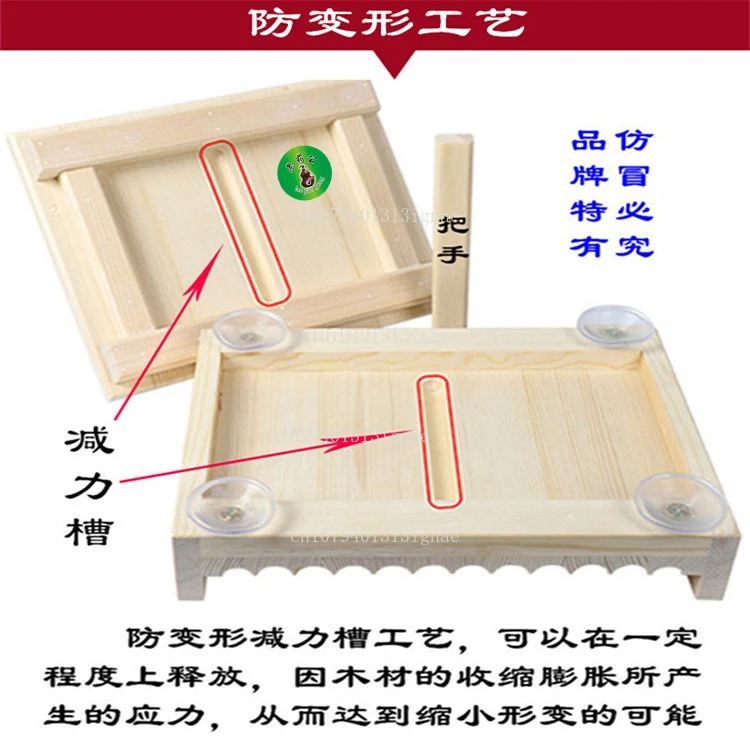1/2/3/6/9/12 g Wooden Chinese medicine big honey pill board Handmade small household