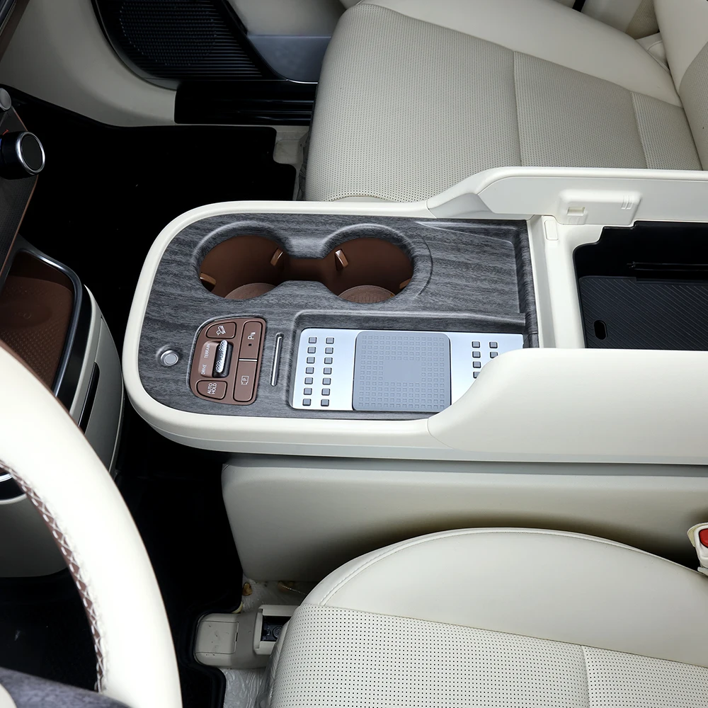 

Car Centre Console Trim Frame Central Gear Shift Protective Cover Carbon Fiber Design ABS Material For Hyundai IONIQ 9 2025 2026