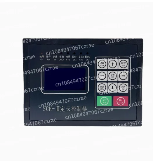 

Fixed Length Controller SCH-1 Bag Making Machine Microcomputer Cross Cutting Eager Cutting Machine SCH-2