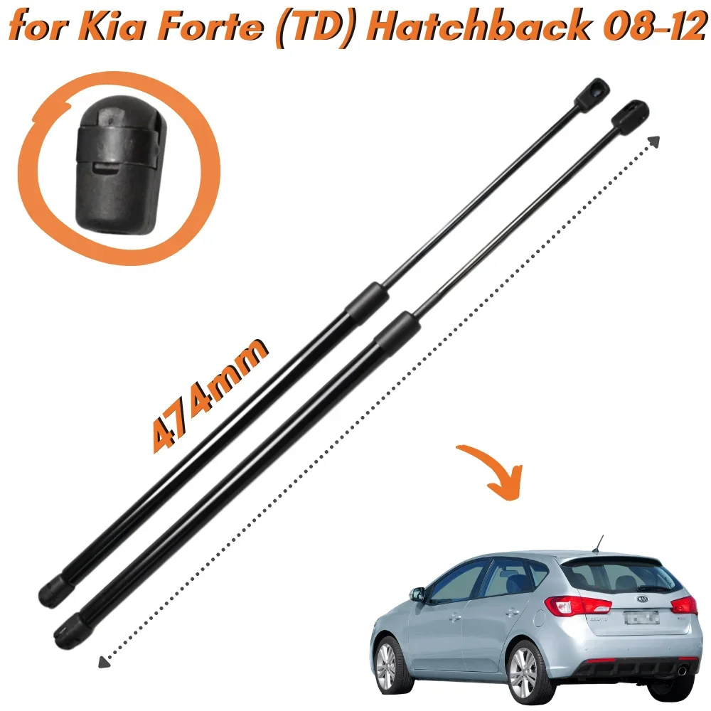 Qty(2) Trunk Struts for Kia Forte Cerato 1st (TD) 5-door Hatchback 2008-2012 Rear Tailgate Lift Supports Shock Gas Springs