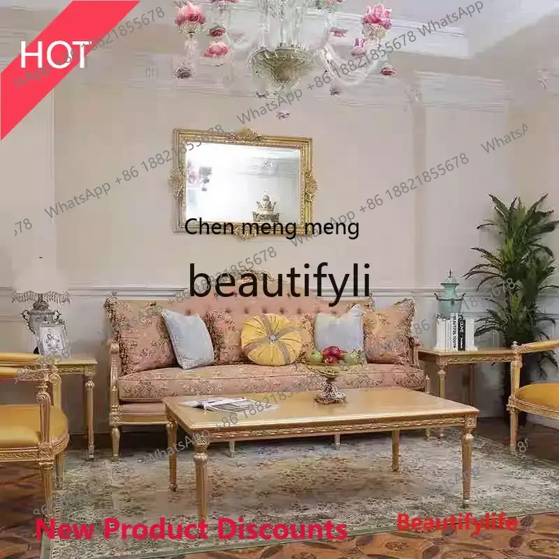 

A32 французский ретро роскошный тканевый диван для гостиной с вышивкой из цельного дерева, диван из золотой фольги с гравировкой