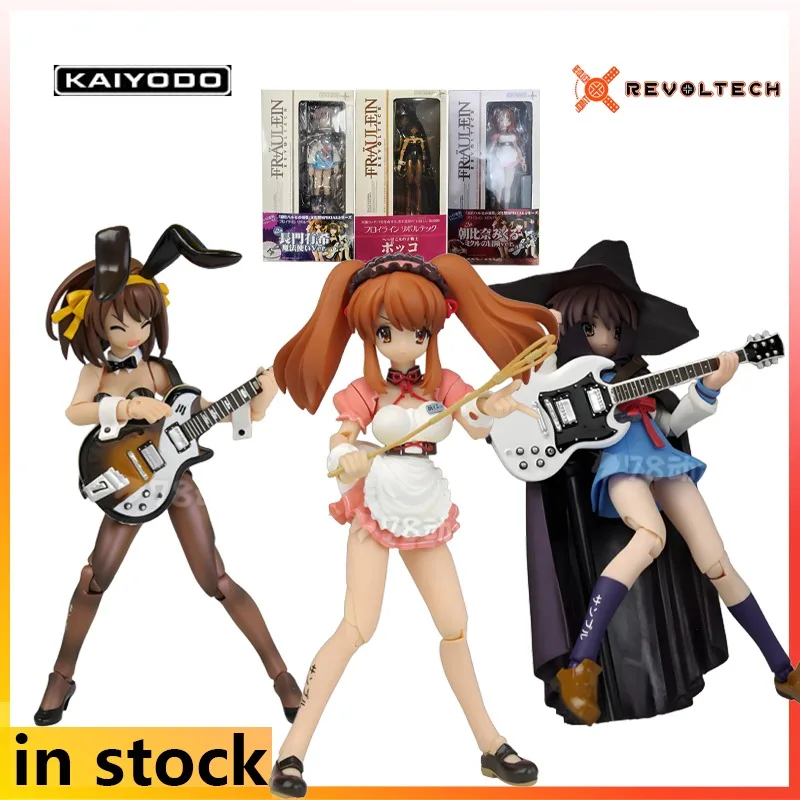 

Kaiyodo 1/10 Finished Movable Figurine Wheel Technology Suzumiya Haruhis Melancholic Nagato Yuki Character Model Gift for Friend