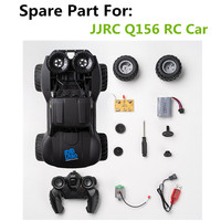 JJRC Q156 RC Car Battery 7.4v 900 Mah / Motor / body shell / tire /  For JJRC Q156 RC Car Spare Parts Q156 Accessories