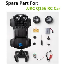 JJRC Q156 RC Car Battery 7.4v 900 Mah / Motor / body shell / tire / For JJRC Q156 RC Car Spare Parts Q156 Accessories