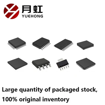 HMC703LP4ETR screen printed H703 package SMT-24 clock generator integrated sweep 8GHz decimal N division PLL
