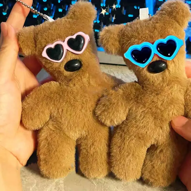 1-20PCS Cute Bean Bear Keychain Plush Bag Charm Cartoon Stuffed Toy Keychain Backpack Purse Fashion Decor Pendant
