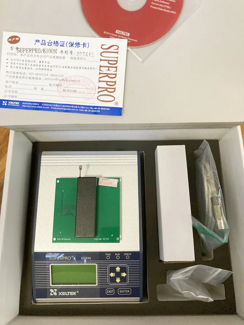 BRAND NEW ORIGINAL SUPERPRO 6100N or SUPERPRO 6100 Universal IC Programmer Programador Ultra High Speed Programmers