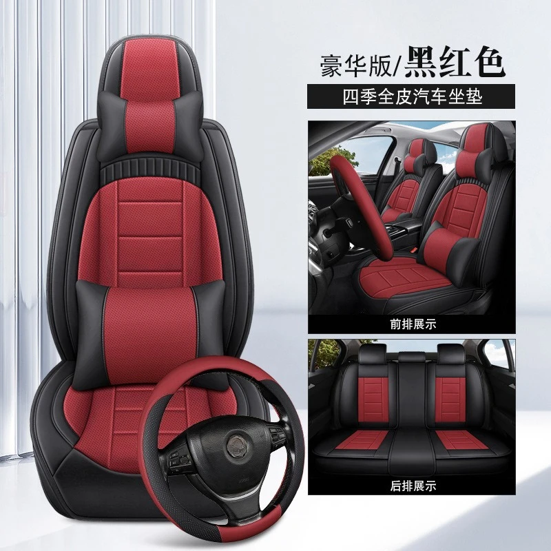 New Full Leather Car Seat Cushions All-Season Universal Full Surround Ventilated Breathable For 2015-2024 Mustang Convertible