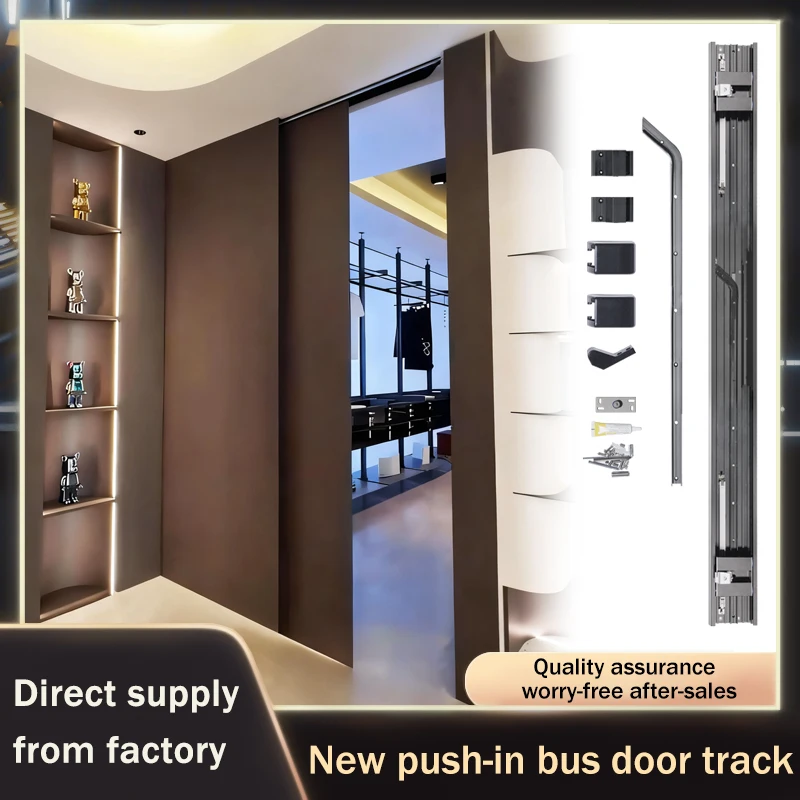 Summit New Invisible Recessed Pocket Sliding Door Track With Soft Close Damping For Wardrobe Closet Bedroom Hardware Fittings
