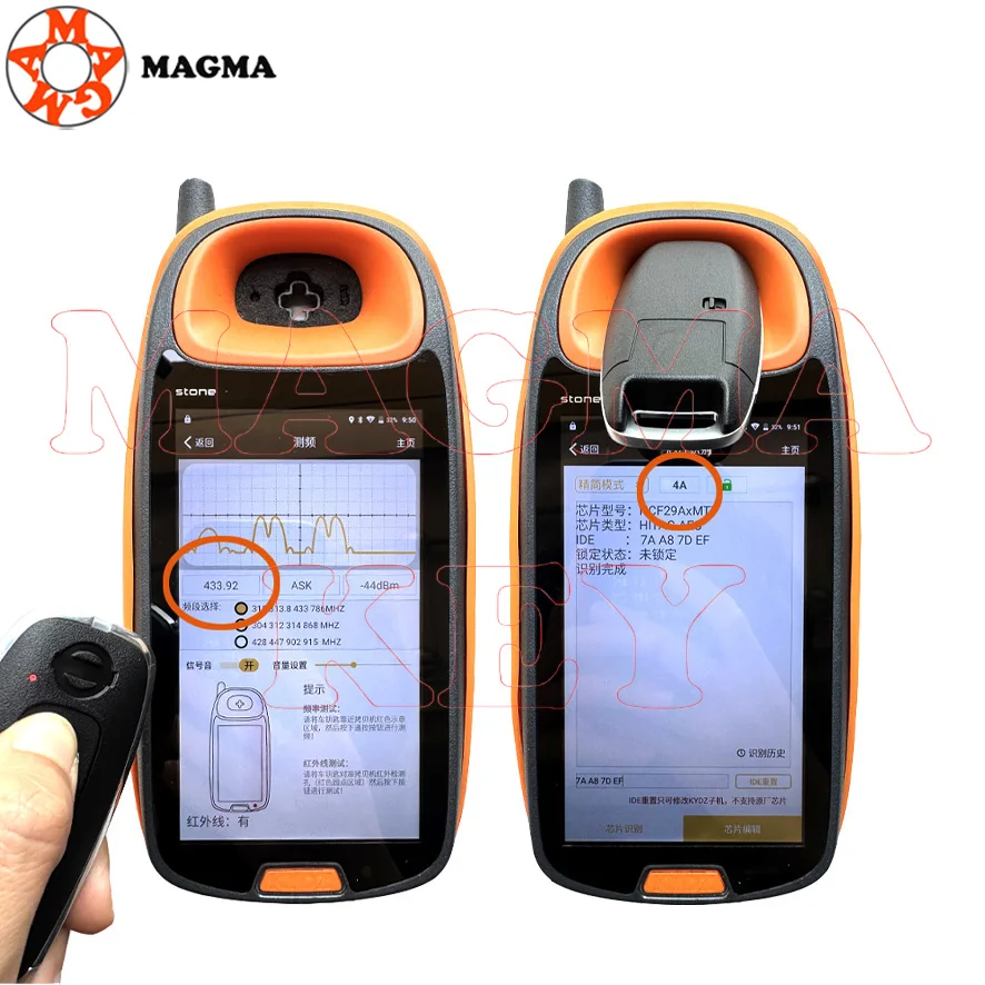 MAGMA 4AChip 433MHz لنيسان روج باثفندر X-Trail 2023 2024 مفتاح ذكي KR5TXPZ3 S180146102 S180146105 S180146119 S180146120 #5