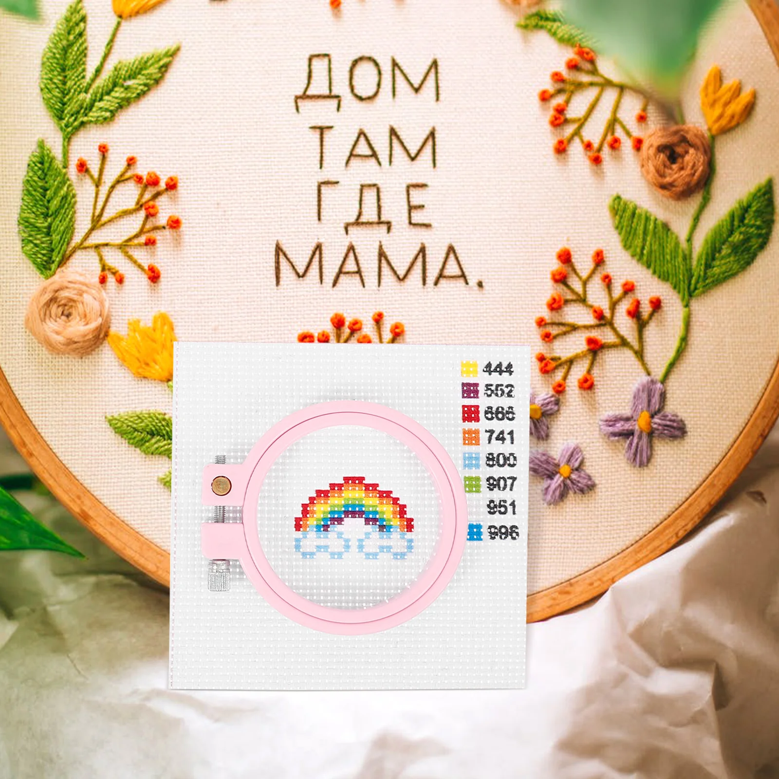 

2 Sets Hand Embroidery Material Pack Cross Stitch Kits Craft Puzzle Stainless Steel Child