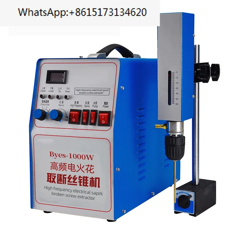 Perforator Portable Breaking Tap Screw Drill Tap Electromechanical Pulse EDM Drilling Machine High-Frequency Discharge