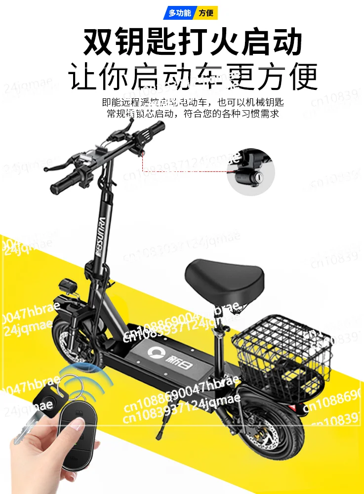 

Xinri Electric Scooter Mount Folding Electric Car Adult Driving Small Car Two-wheeled Mini Battery Car