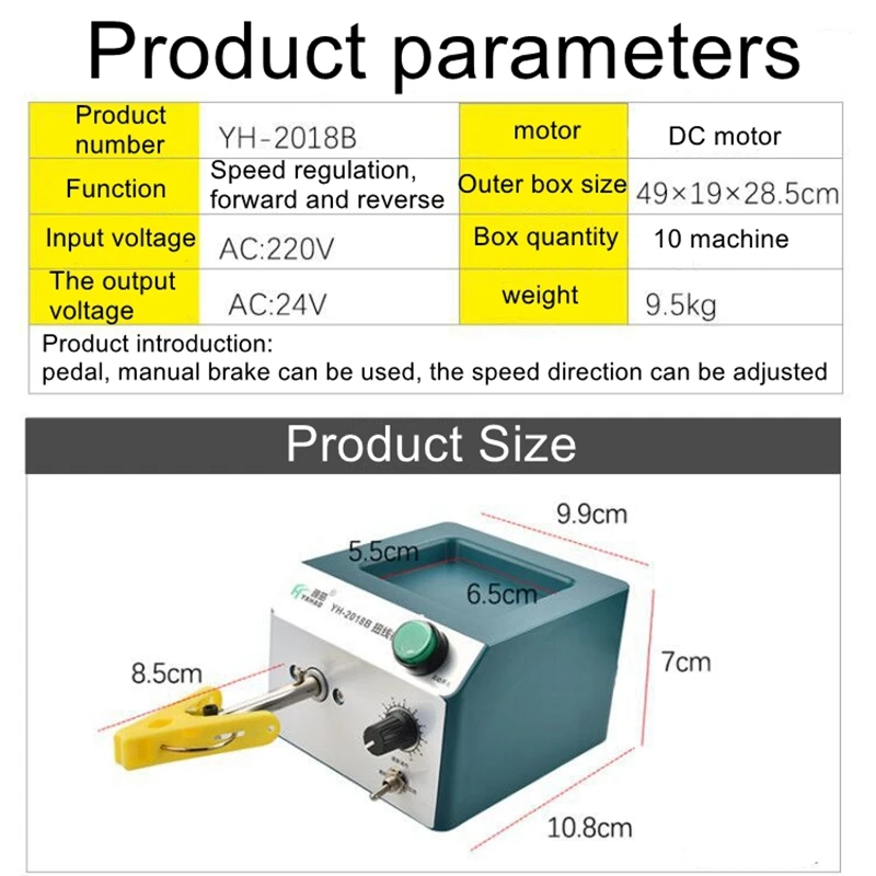 

Adjustable speed shielded wire twisting machine electric wire twisting machine