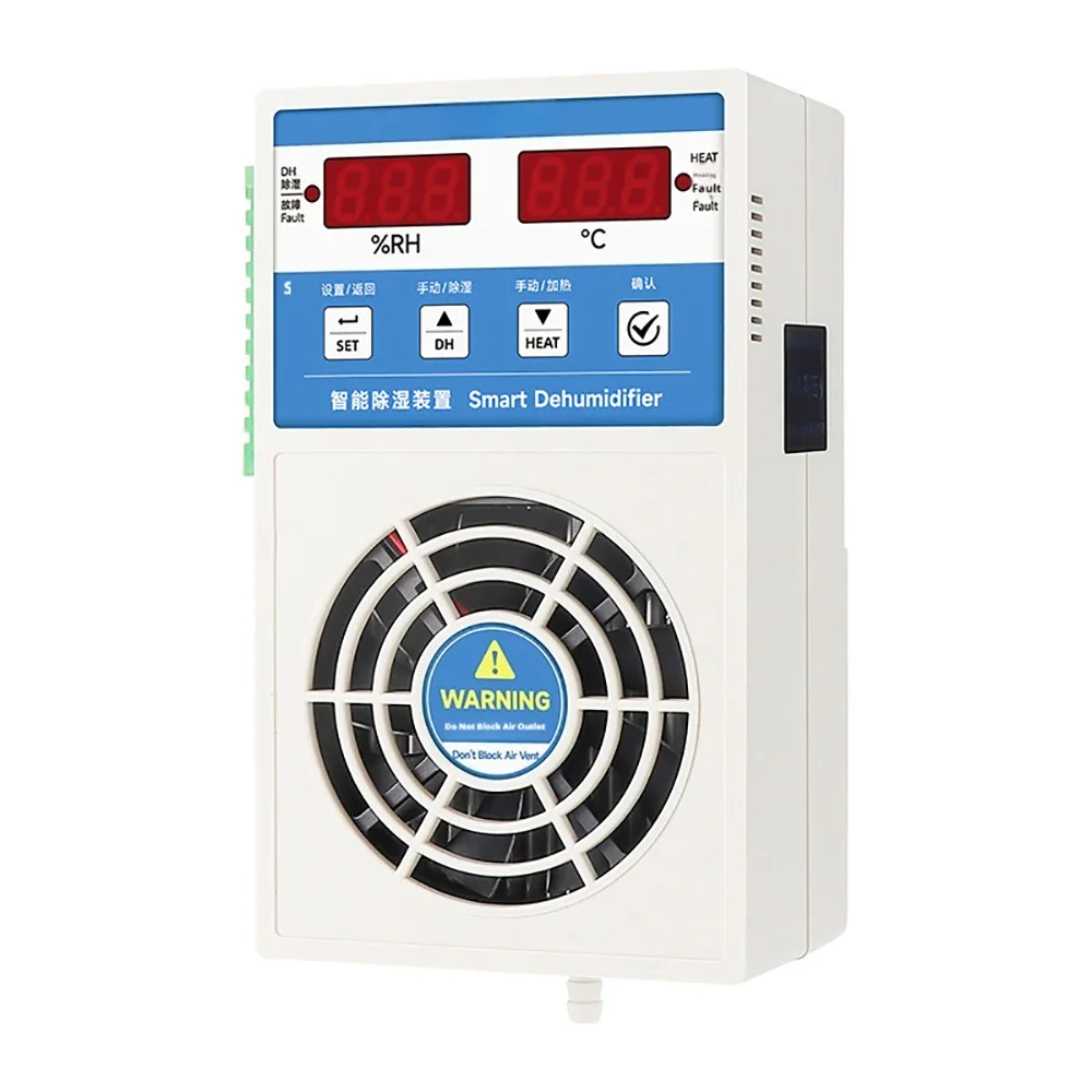 Intelligent Drain-Type Switchgear Dehumidifier Small Dehumidification Device Module Distribution Cabinet Anti-Condensation