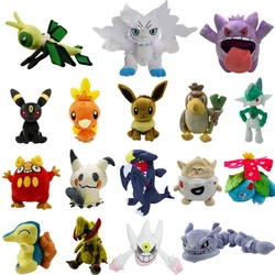 Interesting Pokemon Plush Toys Vibrava Reshiram Mimikyu Gallade Togepi Darchomp Farfetch'd Venusaur Soft Stuffed Toy Gifts