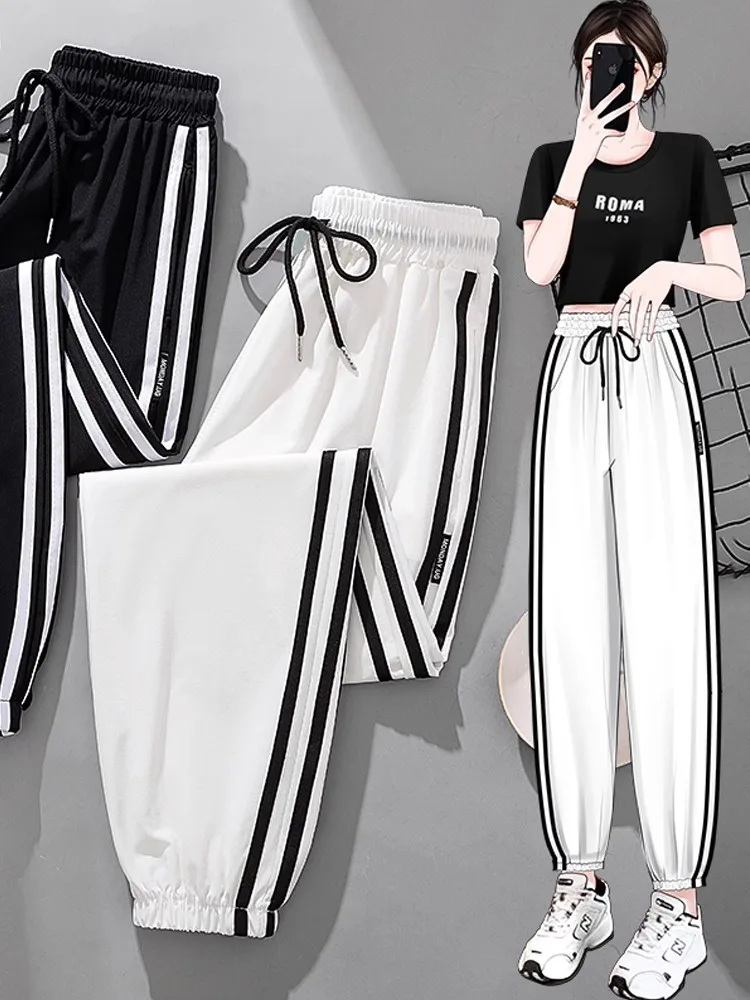 

Qui Dry Ice Silk High Waist Nine Point Thin Sport Pants Women's Summer Loose Fit Casual Trousers Straight Leg Comfortable