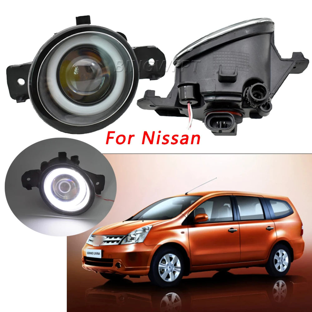 2PCS Car LED Angel Eye Fog Lights Assembly For Nissan Grand Livina 2007 2008 2009 2010-2015 DRL Driving Lamp Car Accessories
