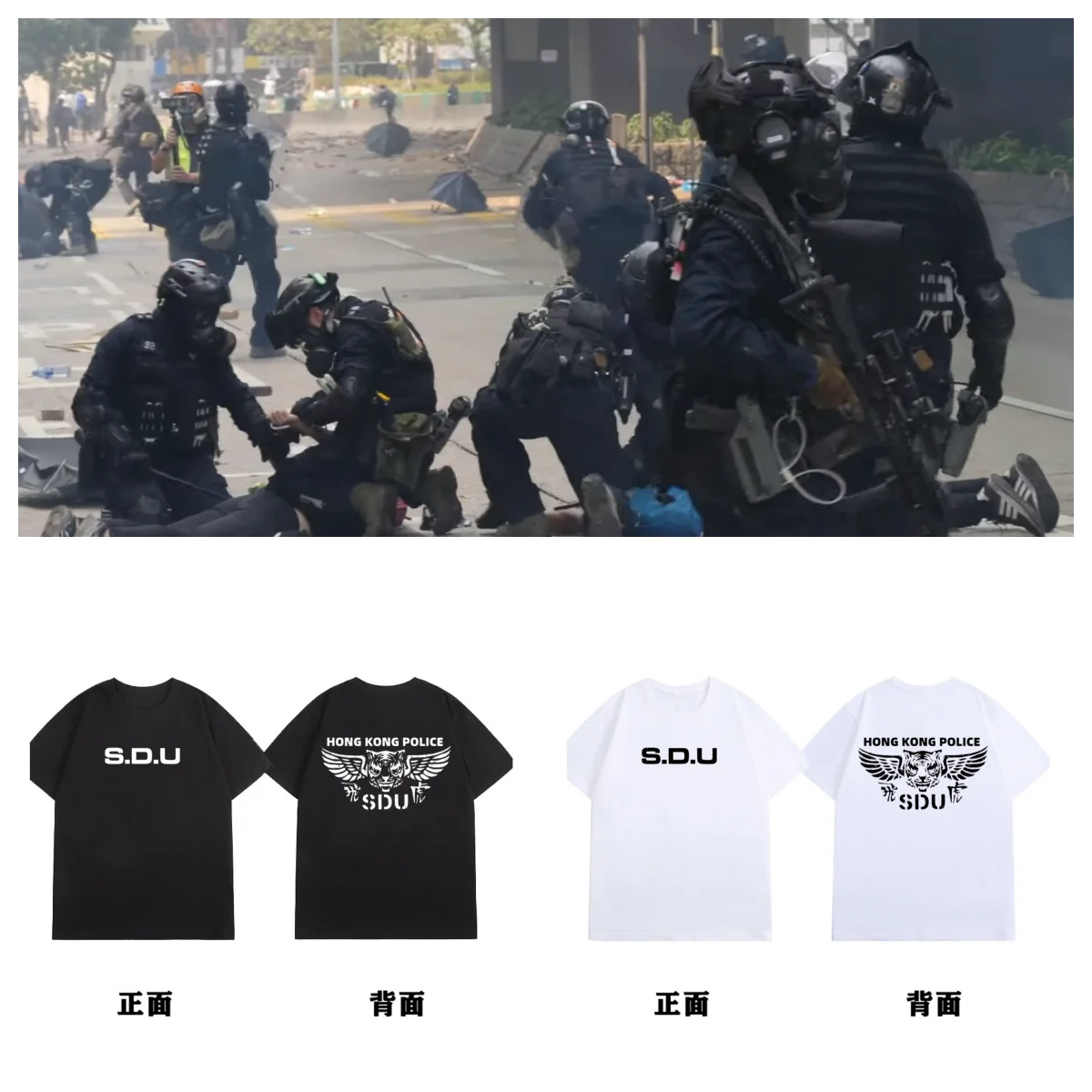 

25 New Hong Kong Royal Flying Tigers SDU Flying Tigers Printed Pure Cotton Outer Wear Short-sleeved T-shirt Half-sleeved Shirt