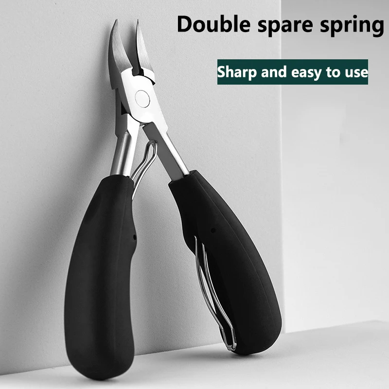 

High-hardness eagle beak pliers, professional nail clippers for nail grooves, stainless steel pedicure scissors, a magic tool